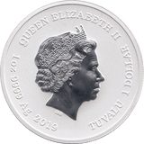 2019 SILVER MARVEL ONE DOLLAR HULK TUVALU - SILVER WORLD COINS - Cambridgeshire Coins