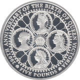 2019 SILVER PROOF £5 ALDERNEY - SILVER WORLD COINS - Cambridgeshire Coins