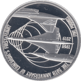 2019 SILVER PROOF FIVE POUNDS CONCORDE FIRST FLIGHT ALDERNEY - £5 Silver Proof - Cambridgeshire Coins