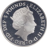 2019 SILVER PROOF FIVE POUND - SILVER WORLD COINS - Cambridgeshire Coins