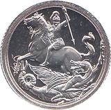 2019 SILVER PROOF QUARTER SOVEREIGN - QUARTER SOVEREIGN - Cambridgeshire Coins