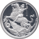 2019 SILVER PROOF SOVEREIGN GIBRALTAR - SILVER WORLD COINS - Cambridgeshire Coins