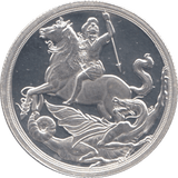 2019 SILVER PROOF SOVEREIGN GIBRALTAR - SILVER WORLD COINS - Cambridgeshire Coins