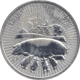 2019 SILVER PROOF TWO POUND YEAR OF THE PIG - SILVER WORLD COINS - Cambridgeshire Coins