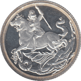 2019 SILVER SOVEREIGN PROOF - SILVER WORLD COINS - Cambridgeshire Coins