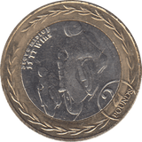 2019 STEVE HISLOP 11 TT WINS £2 ISLE OF MAN - WORLD COINS - Cambridgeshire Coins