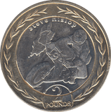 2019 TT STEVE HISLOP £2 ISLE OF MAN REF - 2 - WORLD COINS - Cambridgeshire Coins