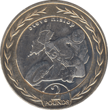 2019 TT STEVE HISLOP £2 ISLE OF MAN - WORLD COINS - Cambridgeshire Coins