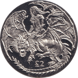 2019 TWO POUNDS WARRIOR AND DRAGON BRITISH INDIAN OCEAN TERRITORY - WORLD COINS - Cambridgeshire Coins
