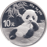 2020 1 OZ .999 FINE SILVER CHINA 10 YUAN - WORLD COINS - Cambridgeshire Coins