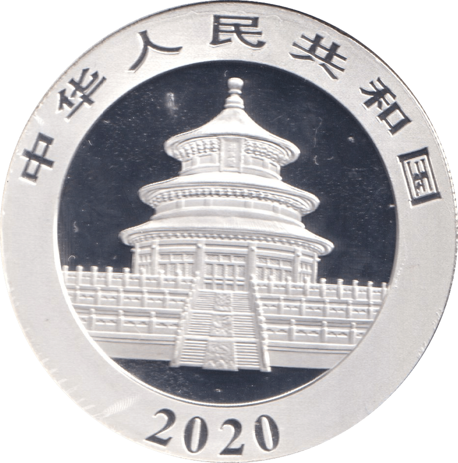 2020 1 OZ .999 FINE SILVER CHINA 10 YUAN - WORLD COINS - Cambridgeshire Coins