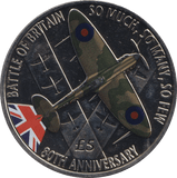 2020 BRILLIANT UNCIRCULATED £5 BATTLE OF BRITAIN BAILIWICK OF GUERNSEY - WORLD COINS - Cambridgeshire Coins