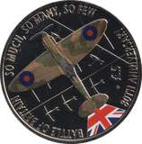 2020 FIVE POUNDS BATTLE OF BRITAIN F78 - Crown - Cambridgeshire Coins