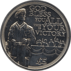 2020 FIVE POUNDS GOD BLESS YOU ALL THIS IS YOUR VICTORY - WORLD COINS - Cambridgeshire Coins