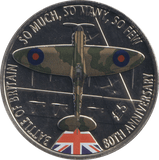 2020 FIVE POUNDS GUERNSEY BATTLE OF BRITAIN - WORLD COINS - Cambridgeshire Coins
