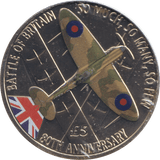2020 FIVE POUNDS - WORLD COINS - Cambridgeshire Coins