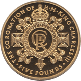 2020 GOLD PLATED FIVE POUNDS TRISTAN DA CUNHA - WORLD COINS - Cambridgeshire Coins
