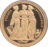 2020 GOLD QUARTER SOVEREIGN ALDERNEY ( PROOF ) - GOLD WORLD COINS - Cambridgeshire Coins