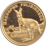 2020 GOLD TWO DOLLARS & FIFTY CENTS KANGAROO ( PROOF ) NIUE - GOLD WORLD COINS - Cambridgeshire Coins