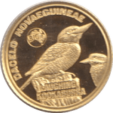 2020 GOLD TWO DOLLARS & FIFTY CENTS KOOKABURRA ( PROOF ) NIUE - GOLD WORLD COINS - Cambridgeshire Coins