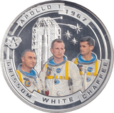 2020 HALF DOLLAR SOLOMON ISLANDS APOLLO 1 1967 - WORLD COINS - Cambridgeshire Coins