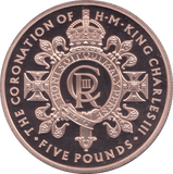 2020 ROSE GOLD PLATED FIVE POUNDS TRISTAN DA CUNHA - WORLD COINS - Cambridgeshire Coins