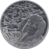2020 SILVER PROOF 10 EUROS FRANCE - SILVER WORLD COINS - Cambridgeshire Coins