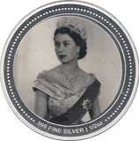 2020 SILVER PROOF COMMEMORATIVE COIN ELIZABETH II (2) - SILVER WORLD COINS - Cambridgeshire Coins