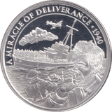 2020 SILVER PROOF HALF CROWN GIBRALTAR - SILVER WORLD COINS - Cambridgeshire Coins