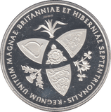 2020 SILVER PROOF UNITED KINGDOM LEAVING THE EUROPE - SILVER WORLD COINS - Cambridgeshire Coins