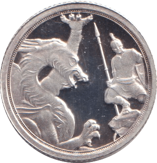 2020 SILVER QUARTER SOVEREIGN ( PROOF ) - SILVER WORLD COINS - Cambridgeshire Coins