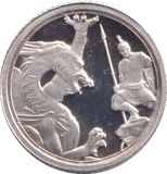 2020 SILVER QUARTER SOVEREIGN ( PROOF ) - SILVER WORLD COINS - Cambridgeshire Coins