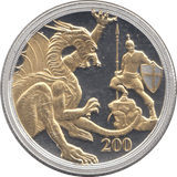 2020 SILVER SOVEREIGNS GIBRALTAR - SILVER WORLD COINS - Cambridgeshire Coins