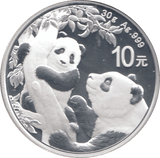 2021 1OZ SILVER 10 YUAN CHINA ( PROOF ) - SILVER WORLD COINS - Cambridgeshire Coins