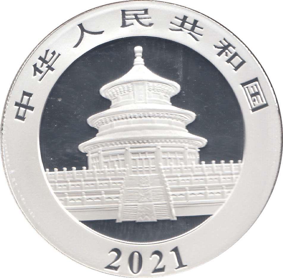 2021 1OZ SILVER 10 YUAN CHINA ( PROOF ) - SILVER WORLD COINS - Cambridgeshire Coins