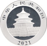 2021 1OZ SILVER 10 YUAN CHINA ( PROOF ) - SILVER WORLD COINS - Cambridgeshire Coins