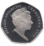 2021 50 PENCE HMS TERROR ( BU ) - WORLD COINS - Cambridgeshire Coins