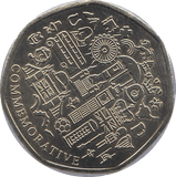 2021 50P SHAPED MEDALLION MOORHEN - WORLD COINS - Cambridgeshire Coins