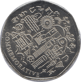 2021 50P SHAPED MEDALLION SWIFT BIRD - WORLD COINS - Cambridgeshire Coins