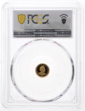 2021 ALDERNEY GOLD PROOF 1/8 SOVEREIGN GEORGE AND THE DRAGON ( PCGS ) PR70DCAM - NGC GOLD COINS - Cambridgeshire Coins