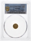 2021 ALDERNEY GOLD PROOF 1/8 SOVEREIGN GEORGE AND THE DRAGON ( PCGS ) PR70DCAM - NGC GOLD COINS - Cambridgeshire Coins