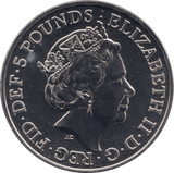 2021 BRILLIANT UNCIRCULATED £5 QUEENS BEASTS WHITE GREYHOUND OF RICHMOND BU - £5 BU - Cambridgeshire Coins