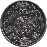 2021 BU FIVE POUNDS 95 YEARS - WORLD COINS - Cambridgeshire Coins