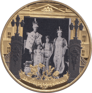 2021 CROWN DEVOTED TO YOUR SERVICE - WORLD COINS - Cambridgeshire Coins