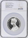 2021 FIVE OUNCE SILVER PROOF £10 GOTHIC CROWN NGC PF68 ULTRA CAMEO - NGC SILVER COINS - Cambridgeshire Coins