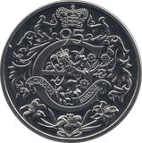 2021 FIVE POUNDS COIN JERSEY - WORLD COINS - Cambridgeshire Coins