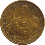 2021 MARVEL GUARDIANS OF THE GALAXY DRAX - WORLD COINS - Cambridgeshire Coins