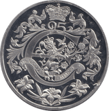 2021 £5 BAILIWICK OF JERSEY PROOF - WORLD COINS - Cambridgeshire Coins