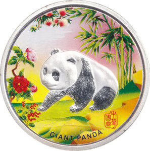 2021 SILVER PROOF 1OZ PANDA COLOURED COIN CHINA - SILVER WORLD COINS - Cambridgeshire Coins