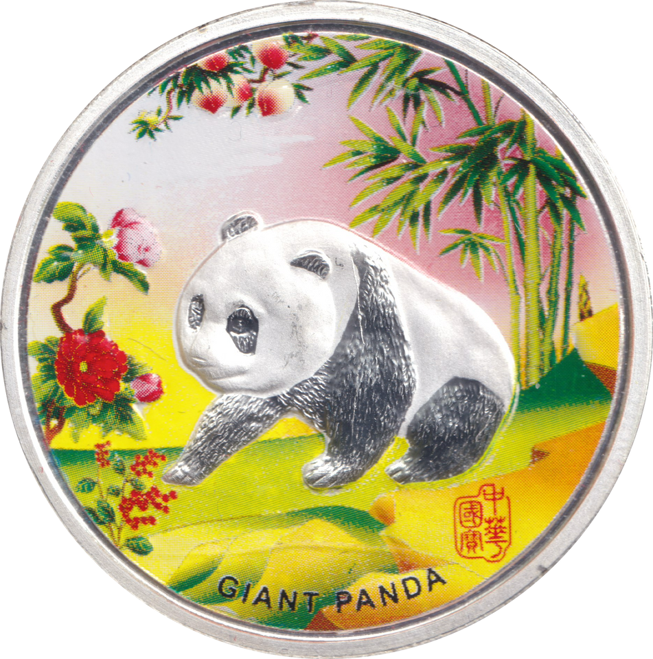 2021 SILVER PROOF 1OZ PANDA COLOURED COIN CHINA - SILVER WORLD COINS - Cambridgeshire Coins